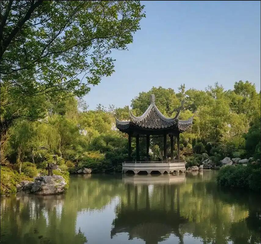 鞍山雨寒建设有限公司